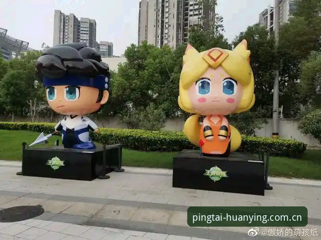幻影体育安卓下载 幻影体育安卓下载完整指南:从注册到使用,解锁体育竞技新维度
