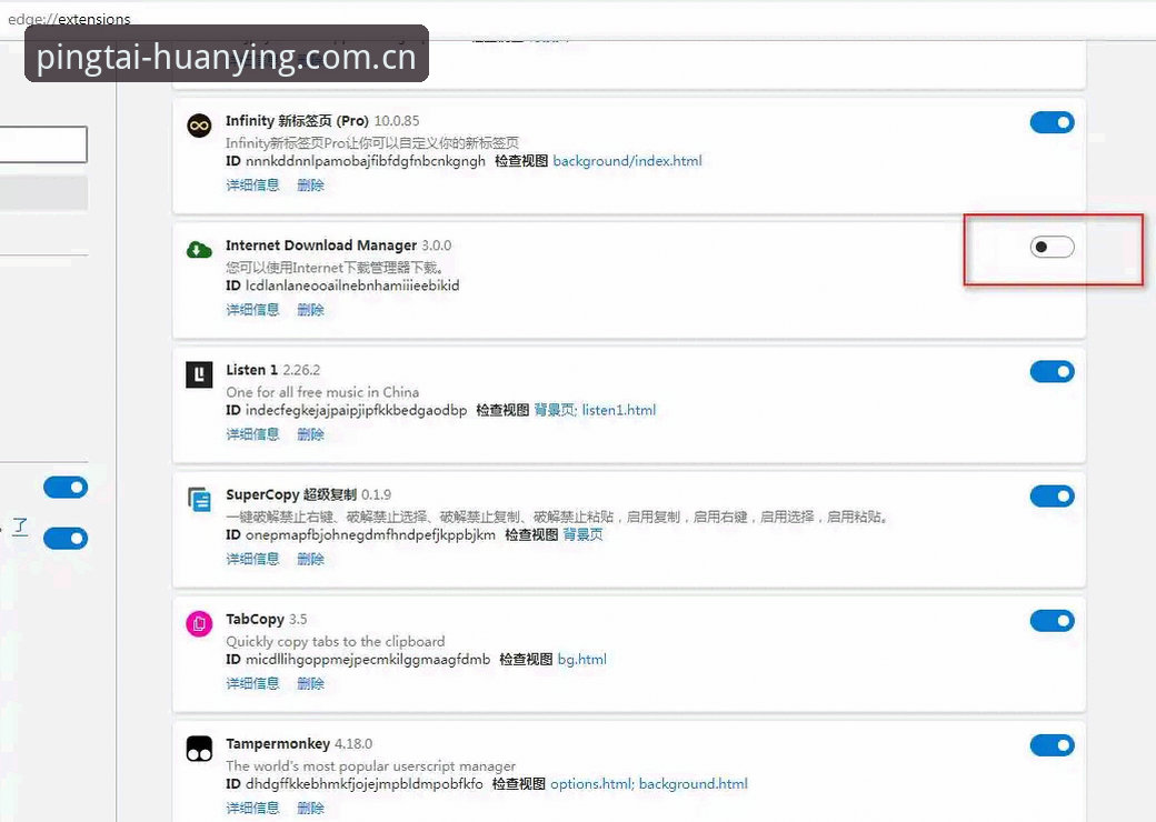 幻影体育官方版使用教程：从下载到实战的完整操作指南